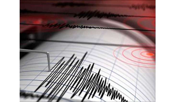 4.7-magnitude earthquake hits Kahramanmaras province in Türkiye