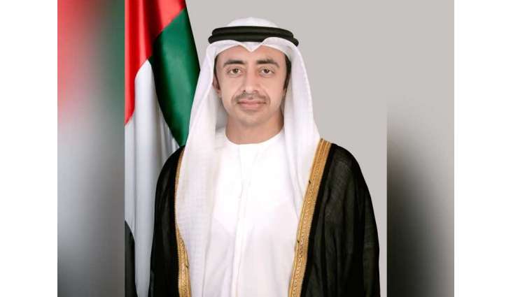 COP28 UAE Higher Committee reviews strategic priorities and progress on upcoming milestones