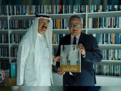 مكتبة محمد بن راشد تبحث سبل التعاون مع مكتبة الإسكندرية والصندوق العربي للثقافة