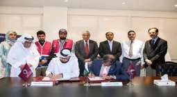 شاھد : قطر الخیریة توقّع مذکرة تفاھم لدعم علاج 300 مرضی عدسة العین فی باکستان