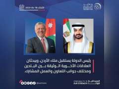 UAE President receives Jordanian King