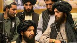 US Does Not Know How Much Aid Taliban Siphons From International Organizations - Watchdog