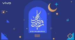 vivo wishes its Users A Blessed Eid Filled with Joy and Togetherness