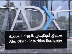 Banking sector driving UAE financial markets following positive earnings announcements