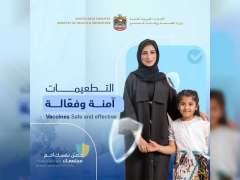 MoHAP launches vaccine awareness campaign on ‘World Immunisation Week’