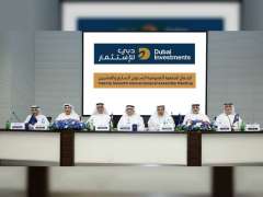 Dubai Investments AGM approves 12.5% cash dividends