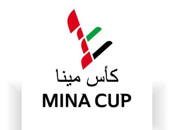 MINA Football Cup for Youth kick offs today in Dubai