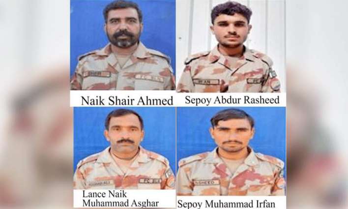 Terror Attack Claims Lives of 4 Soldiers in Balochistan's Kech: ISPR
