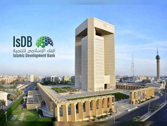 IsDB Board approves financing of projects worth US$ 403 mn for sustainable development and economic transformation
