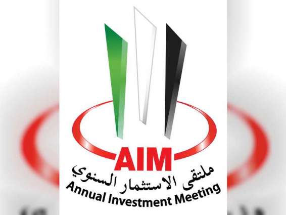 Annual Investment Meeting tackles global market challenges, future investment opportunities
