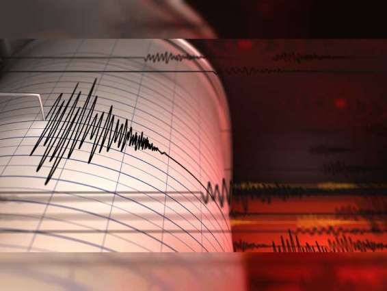 6.1-magnitude quake hits South China Sea: CENC