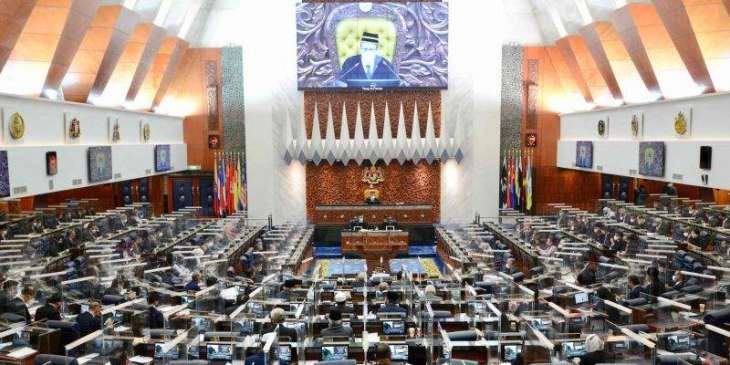 Malaysian Parliament Abolishes Mandatory Death Penalty - Deputy Minister