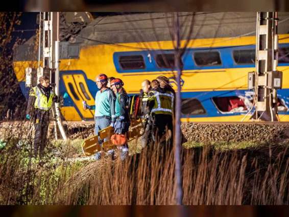 مقتل شخص وإصابة 30 في حادث خروج قطار عن مساره في هولندا
