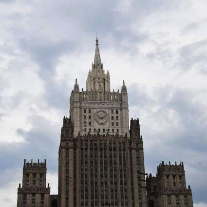 Russian Foreign Ministry Summons French Charge d'Affaires