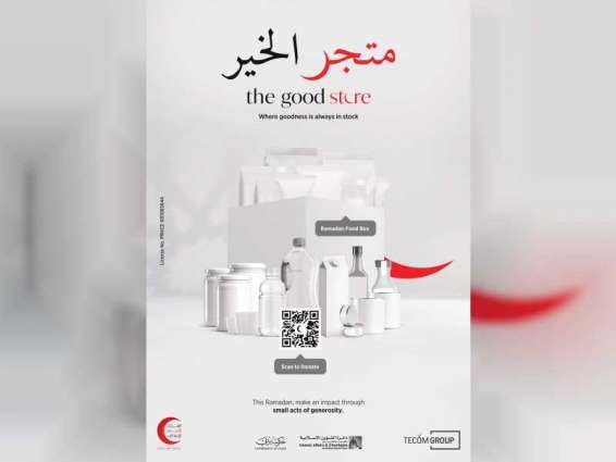 Emirates Red Crescent, TECOM Group partner to launch 'The Good Store' virtual donation experience