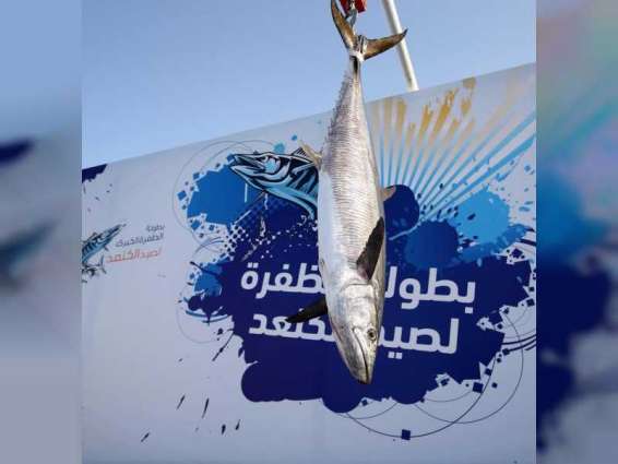 انطلاق منافسات بطولة الظفرة الكبرى لصيد الكنعد للرجال والنساء 22 أبريل