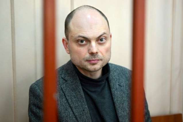 Prosecutor Asks Russian Court to Sentence Kara-Murza to 25 Years in Prison - Lawyer