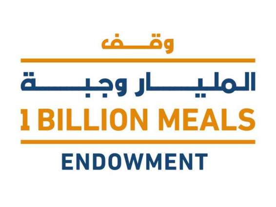 “1 Billion Meals Endowment” campaign raises AED514 million in 15 Days