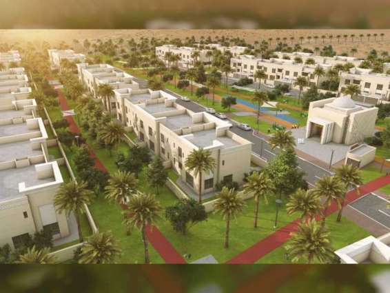 " خيرية سعود بن راشد المعلا " : توزيع المساكن على الأسر الإماراتية المستوفية للشروط التي وضعتها المؤسسة