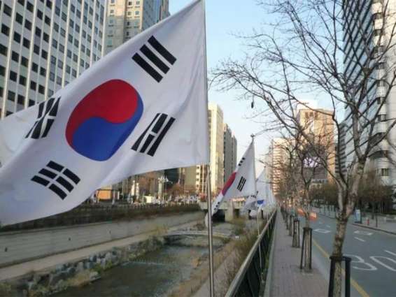 South Korea to Invest $10.23Bln in Key Sectors by 2030 - Reports