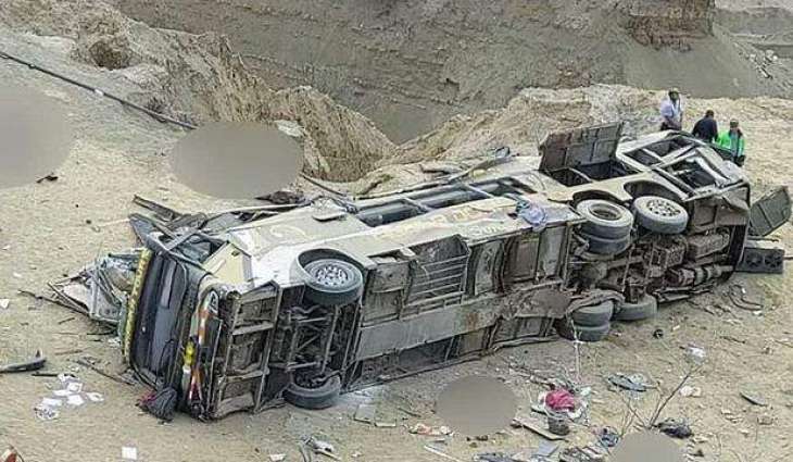 Ten Killed, 25 Injured in Peru as Bus Plunges Off Bridge - Reports