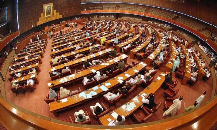 NA rejects motion seeking supplementary grant of Rs21b for ECP to hold Punjab polls