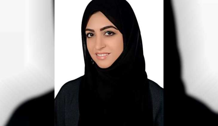 National Centre of Meteorology announces participation in Weather Modification Association Annual Meeting