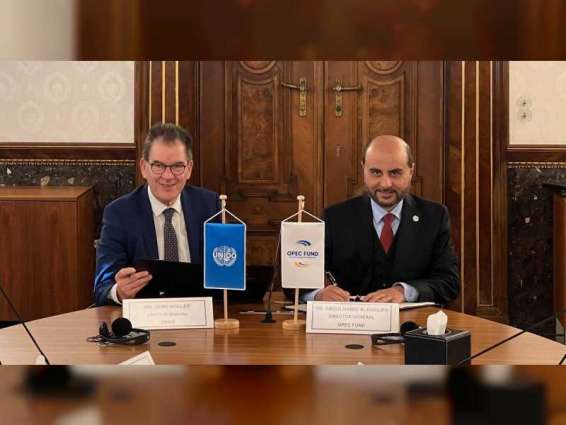 OPEC Fund, UNIDO increase cooperation to advance clean energy transition
