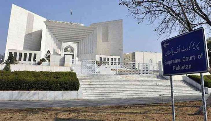 SC rejects Defence Ministry’ plea for elections in country at same time