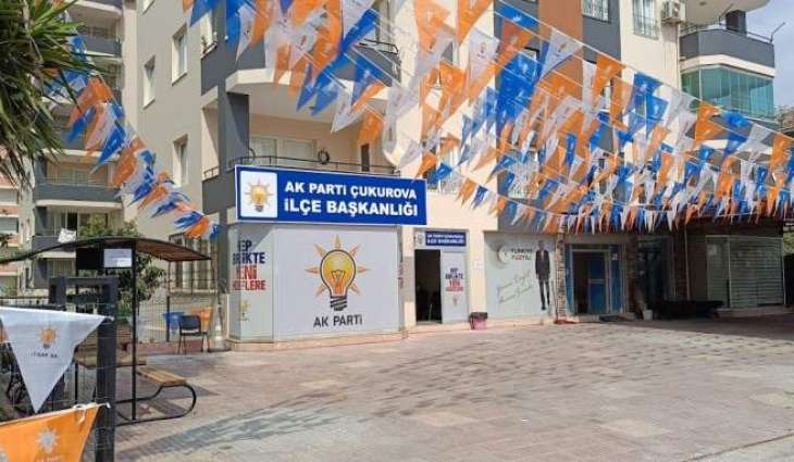 Turkish Ruling Party Building Attacked in Cukurova, No Injuries Reported - Party Official