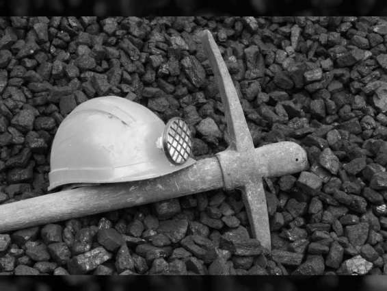 7 قتلى حصيلة انفجار داخل منجم للفحم في كولومبيا 