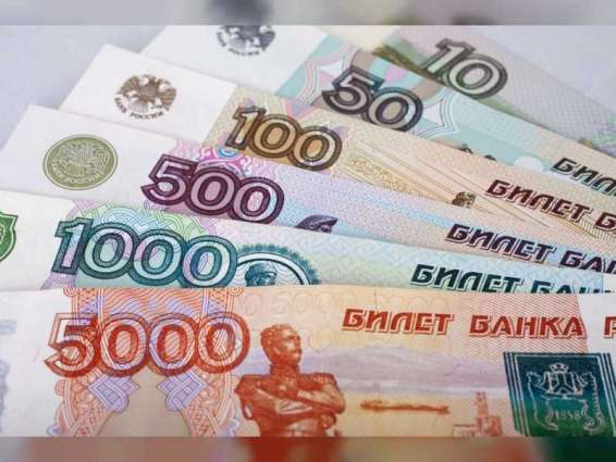 الروبل الروسي يرتفع أمام الدولار و اليورو في بورصة موسكو