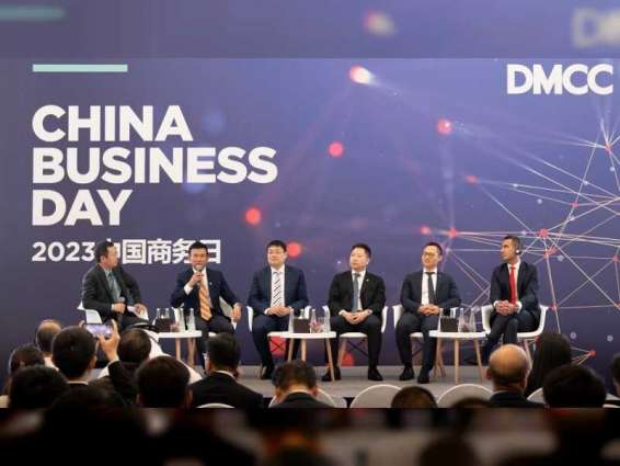200+ Chinese business leaders attend DMCC's China Business Day
