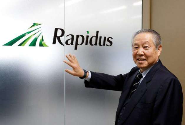 Tokyo to Invest Additional $1.9Bln in Semiconductor Manufacturer Rapidus - Reports