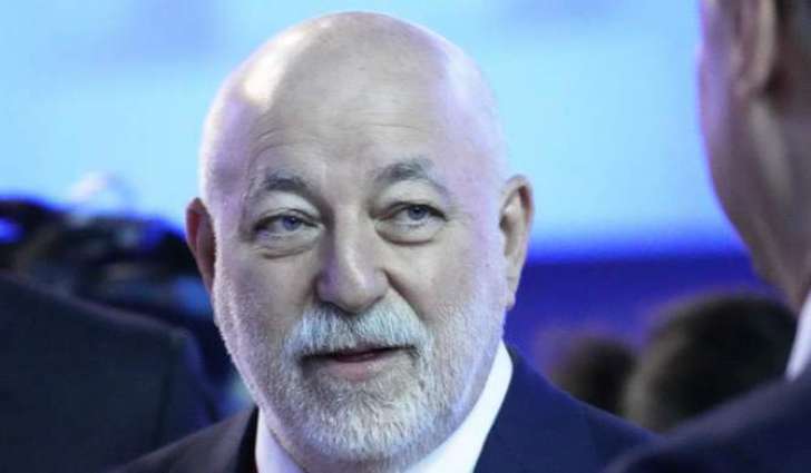 US Attorney Pleads Guilty For Role to Help Vekselberg Evade Sanctions - Justice Dept.