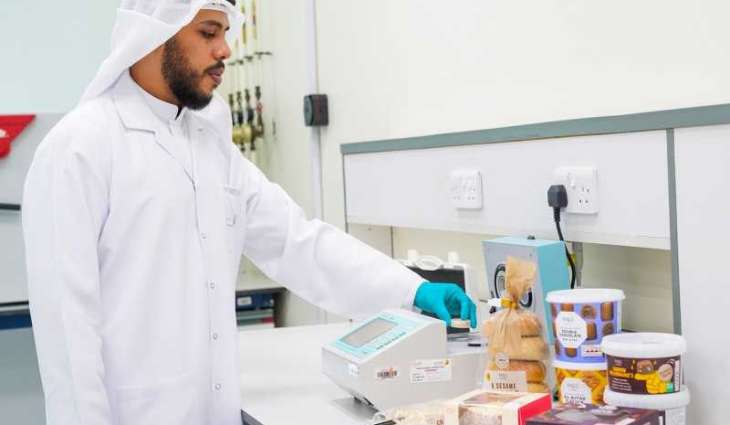 Dubai Central Laboratory is reference lab for food product validity assessment studies for Marks & Spencer in Dubai