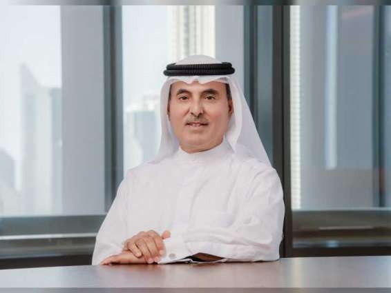 اتحاد مصارف الإمارات يعتمد استراتيجية 2023 لتطوير القطاع وتعزيز مكانته الريادية