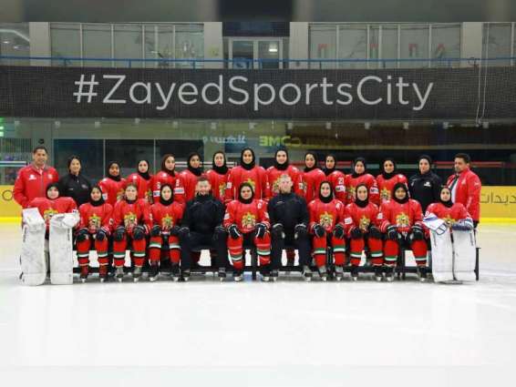 UAE to participate in 2023 IIHF Ice Hockey Women's Asia and Oceania Championship in Thailand