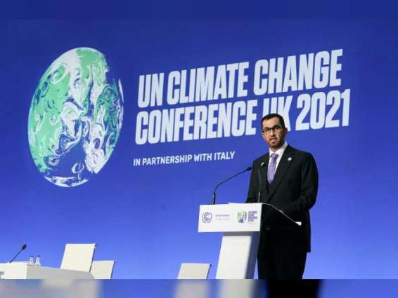المشاركات الإماراتية في مؤتمرات "COP".. حضور نوعي فاعل لمواجهة تحديات التغير المناخي وحماية كوكب الأرض