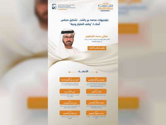 Mohammed bin Rashid issues directives to form Board of Trustees for '1 Billion Meals Endowment'