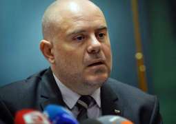 Blast Hits Highway Used by Bulgarian General Prosecutor's Motorcade - Reports