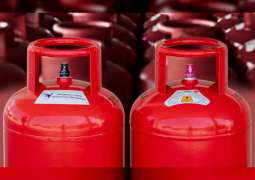 Emirates Gas, Emarat introduce new LPG cylinder seals for safety assurance