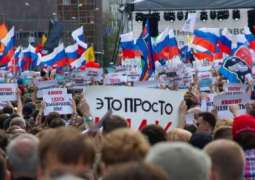 Russians consider to be the country's most important national goals