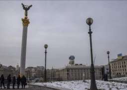Kiev Not Involved in Drone Attack on Kremlin - Zelenskyy's Office