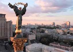 Kiev City Council Approves Concept of Full 'Ukrainization' of Capital - Reports