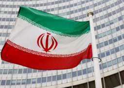 Tehran, Damascus Mulling Plans to Establish Joint Bank - Iranian Minister
