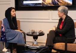 Reem Al Hashemy visits Australia to enhance bilateral relations