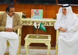 وزیر الداخلیة رانا ثناء اللہ و السفیر السعودي یبحثا تعزیز المزید من العلاقات بین البلدین