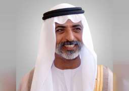 Nahyan bin Mubarak to honour graduates of University of Dubai next Tuesday