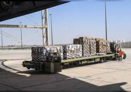 UAE aid plane arrives in Sudan